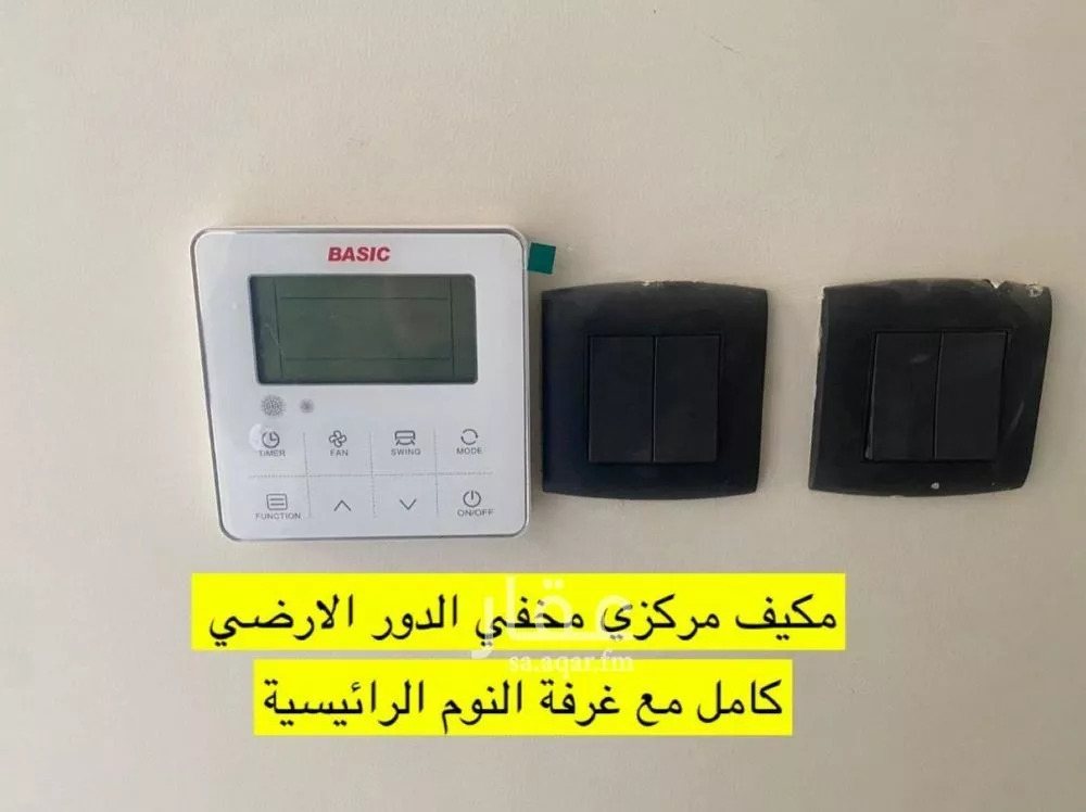 4 bedroom villa in Al Narjis 13