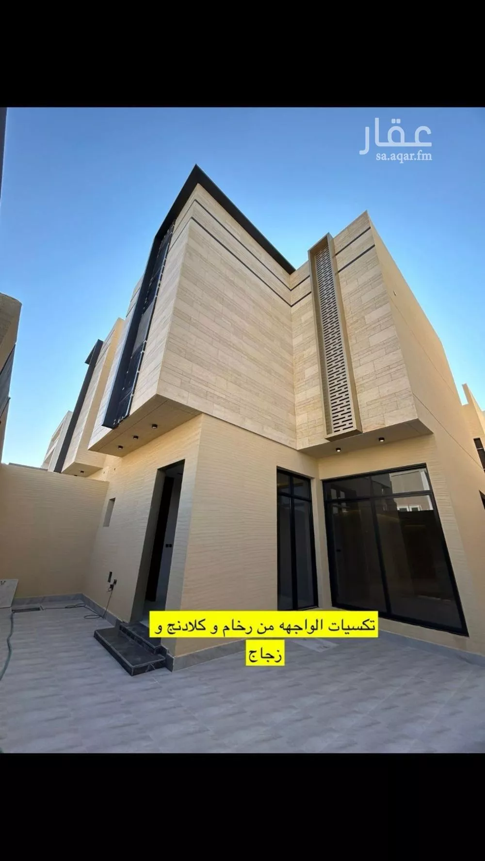 4 bedroom villa in Al Narjis 3