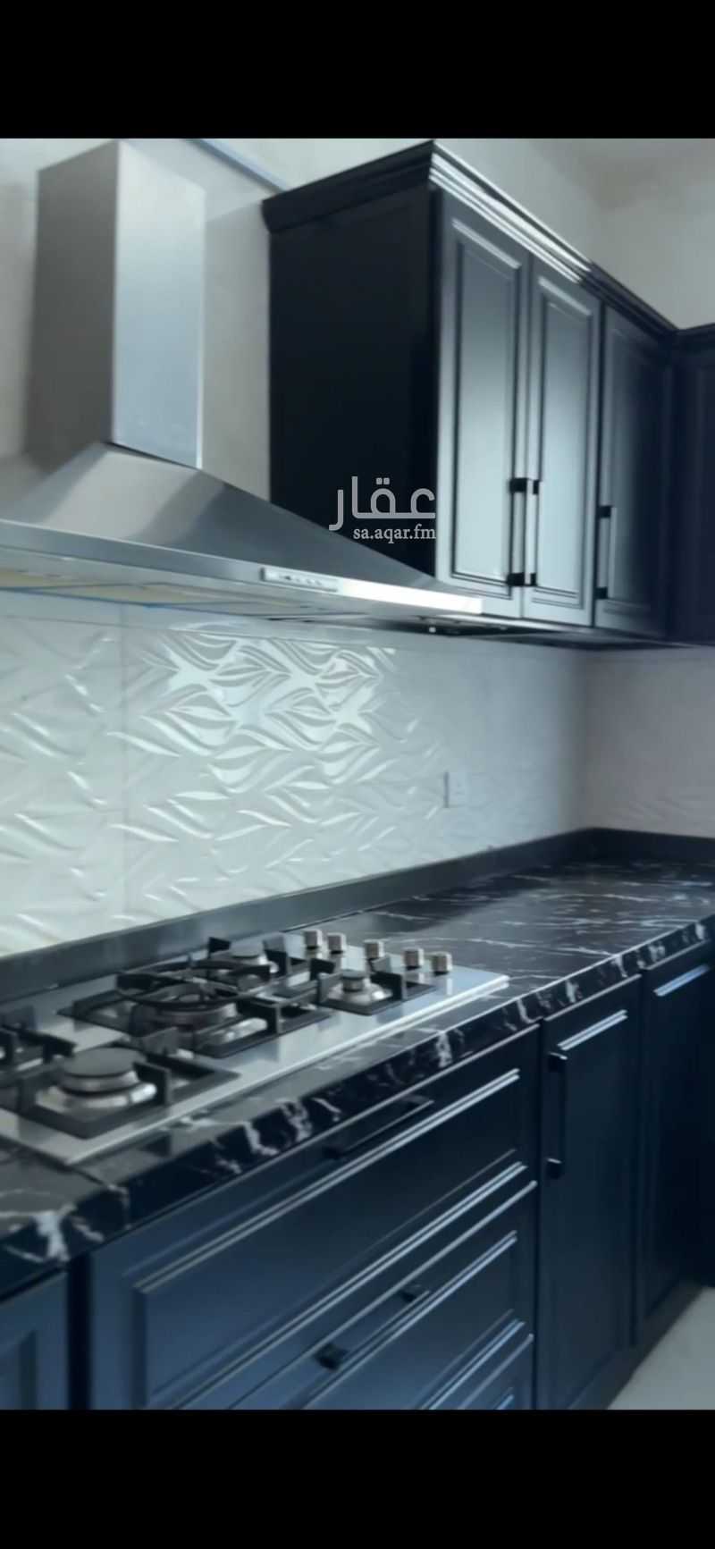 2 bedroom apartment in Batha Quraysh, Makkah 8