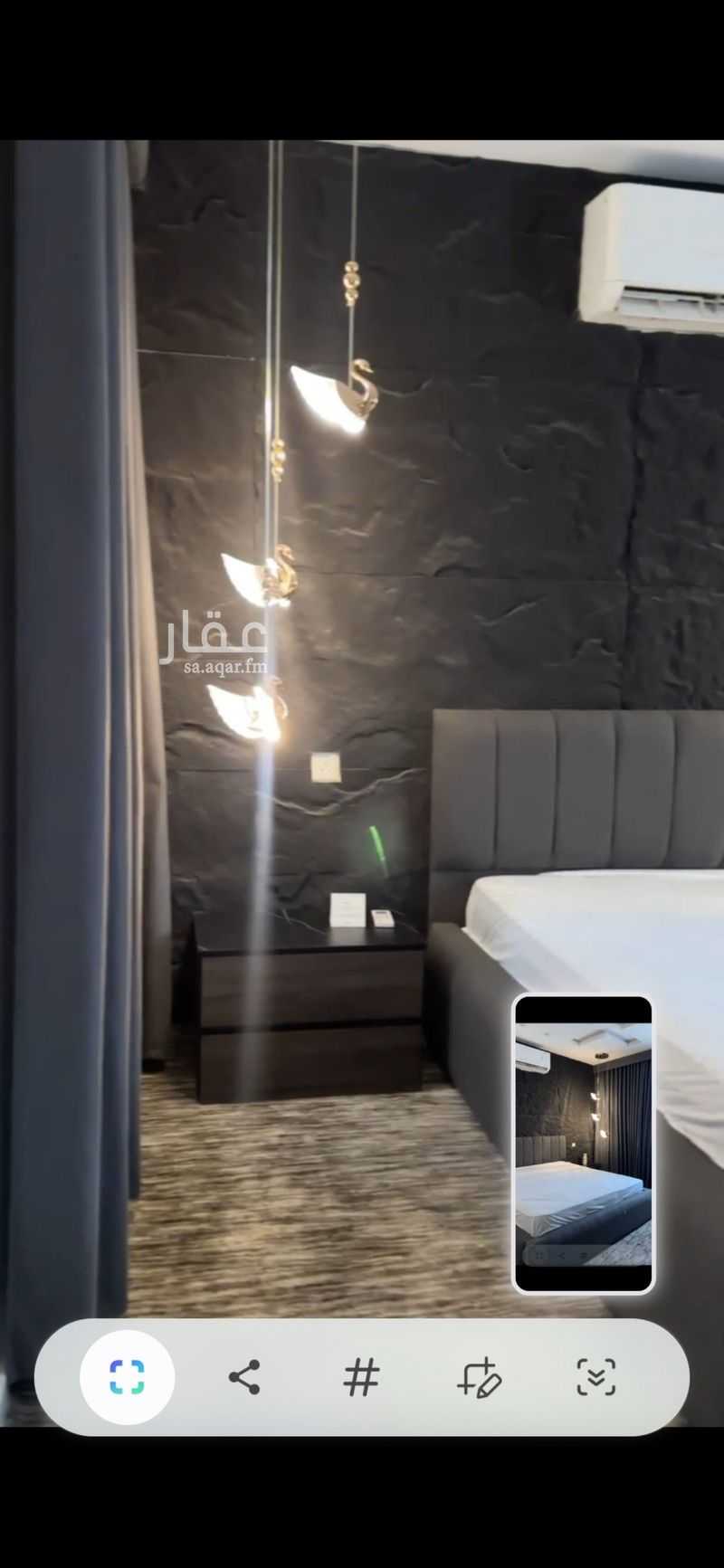 2 bedroom apartment in Batha Quraysh, Makkah 13