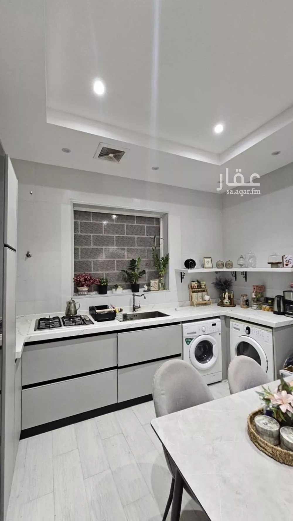 12 bedroom villa in Al Rimal 19
