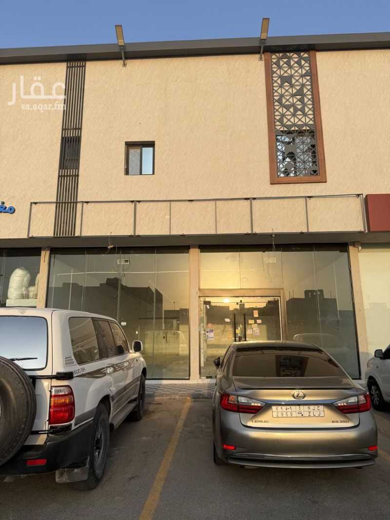 shop in Ash Sharq, Riyadh 2