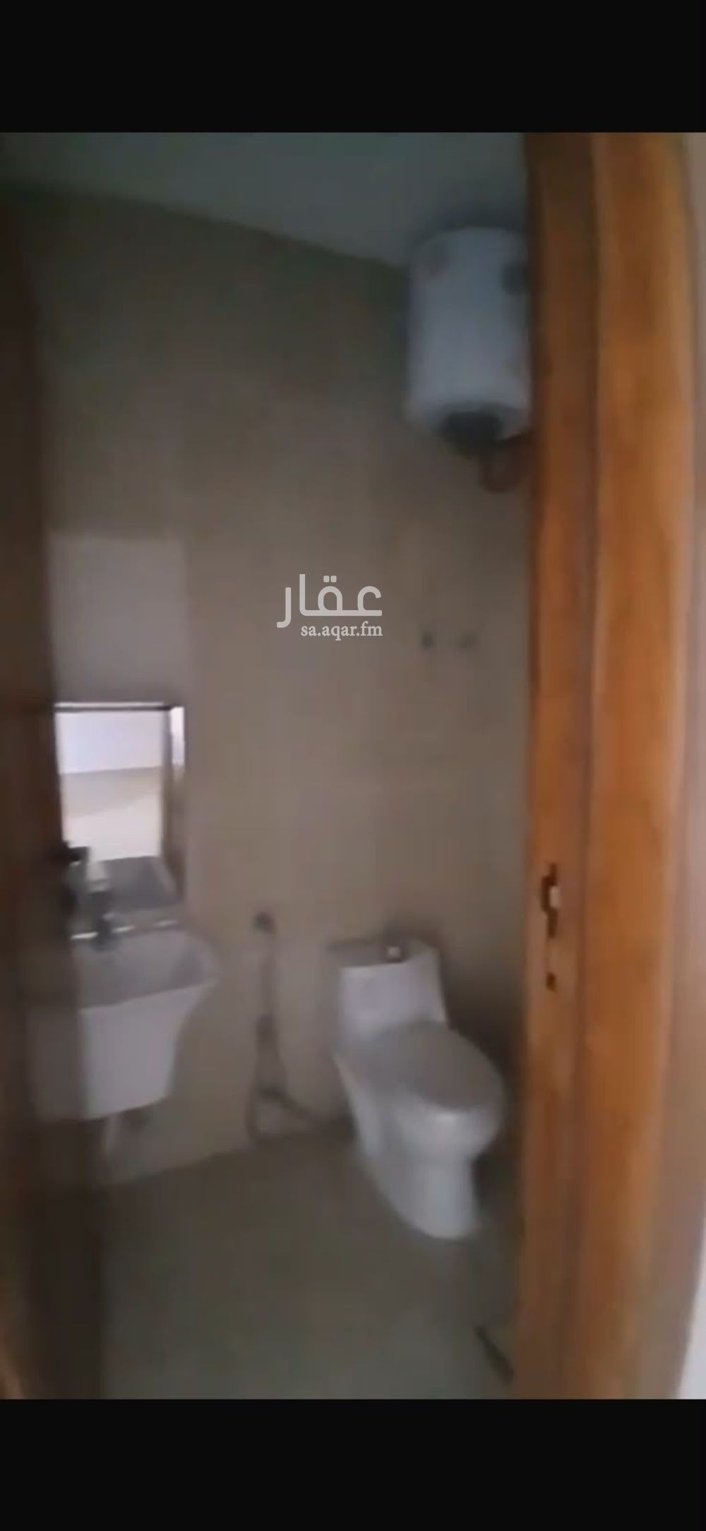 3 bedroom apartment in Dirab, Riyadh 11