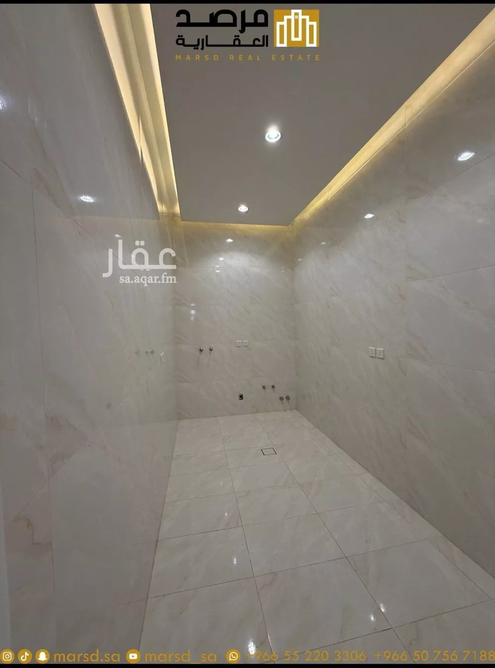 فيلا 5 غرف في القيروان 21