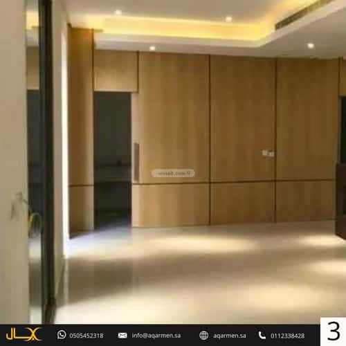فيلا 3 غرف في العارض 7