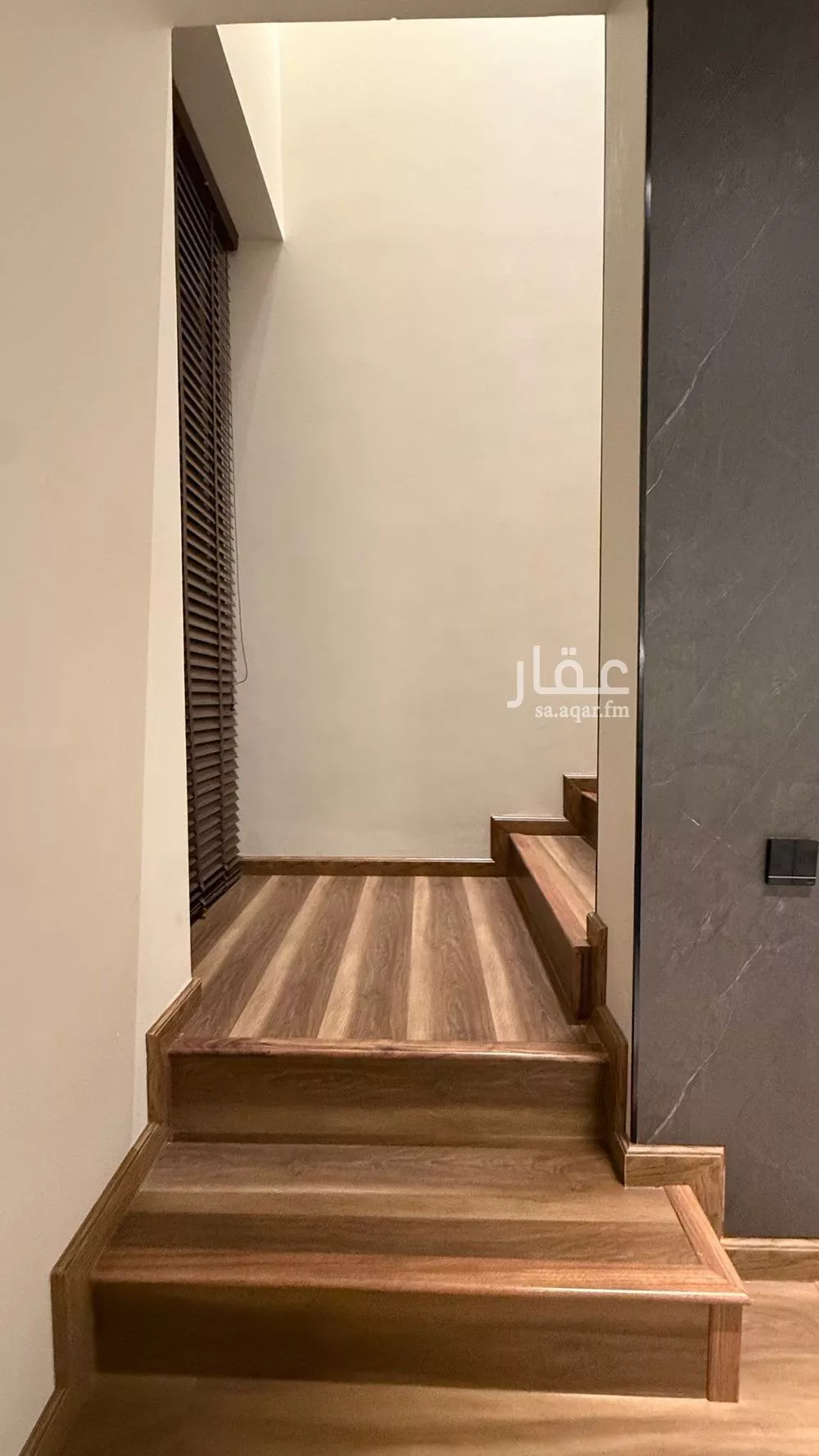 دور 3 غرف في النرجس 8