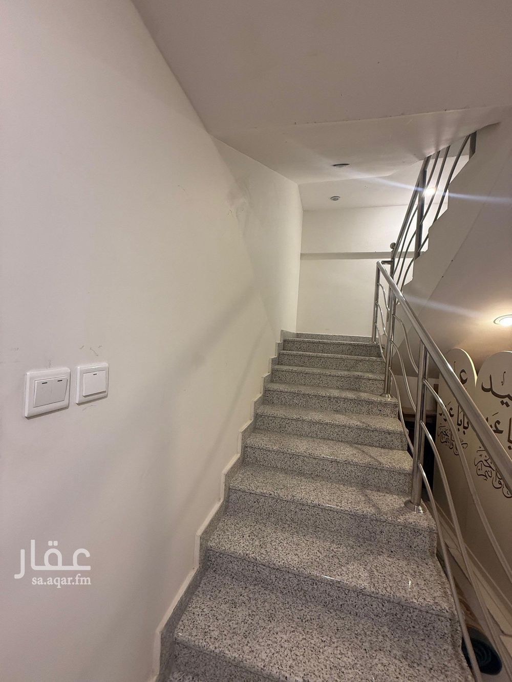 4 bedroom villa in Al Rawdah, Riyadh 7