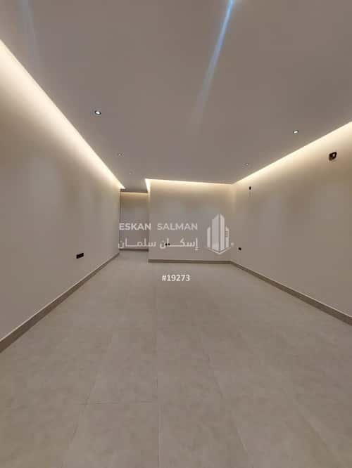 5 bedroom floor in Al Janadriyah 1