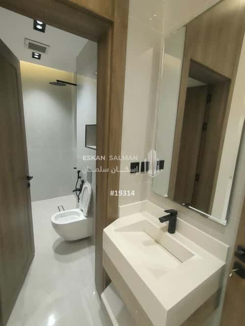 5 bedroom floor in Al Janadriyah 2