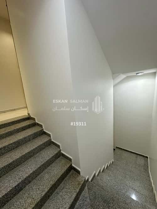 6 bedroom floor in Al Janadriyah 15