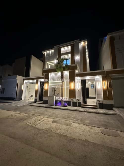 6 bedroom floor in Al Janadriyah 5