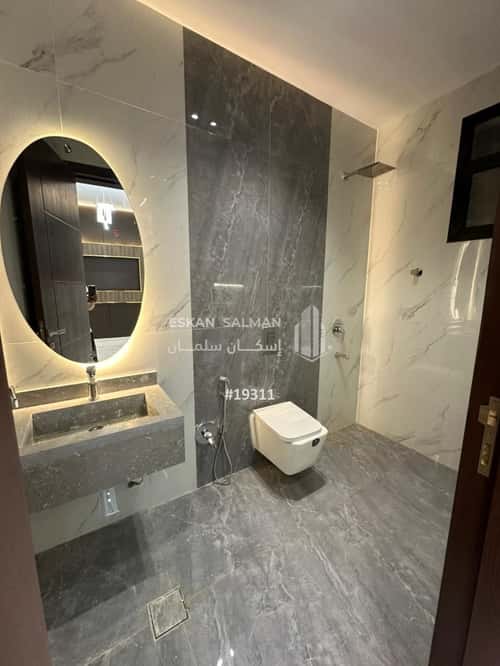 6 bedroom floor in Al Janadriyah 7
