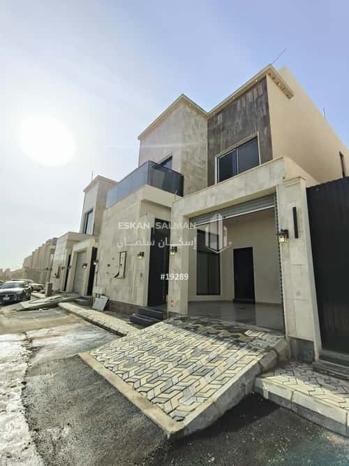 5 bedroom floor in Al Janadriyah 12