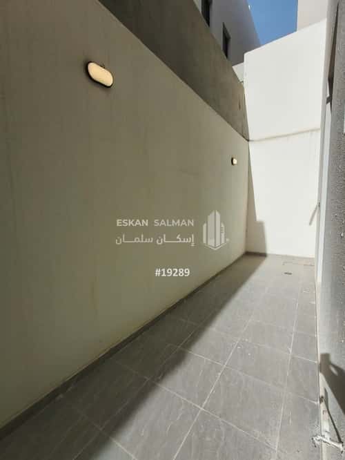5 bedroom floor in Al Janadriyah 5