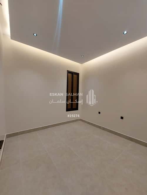 5 bedroom floor in Al Janadriyah 2
