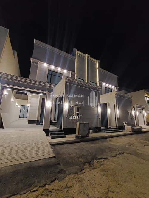 5 bedroom floor in Al Janadriyah 4