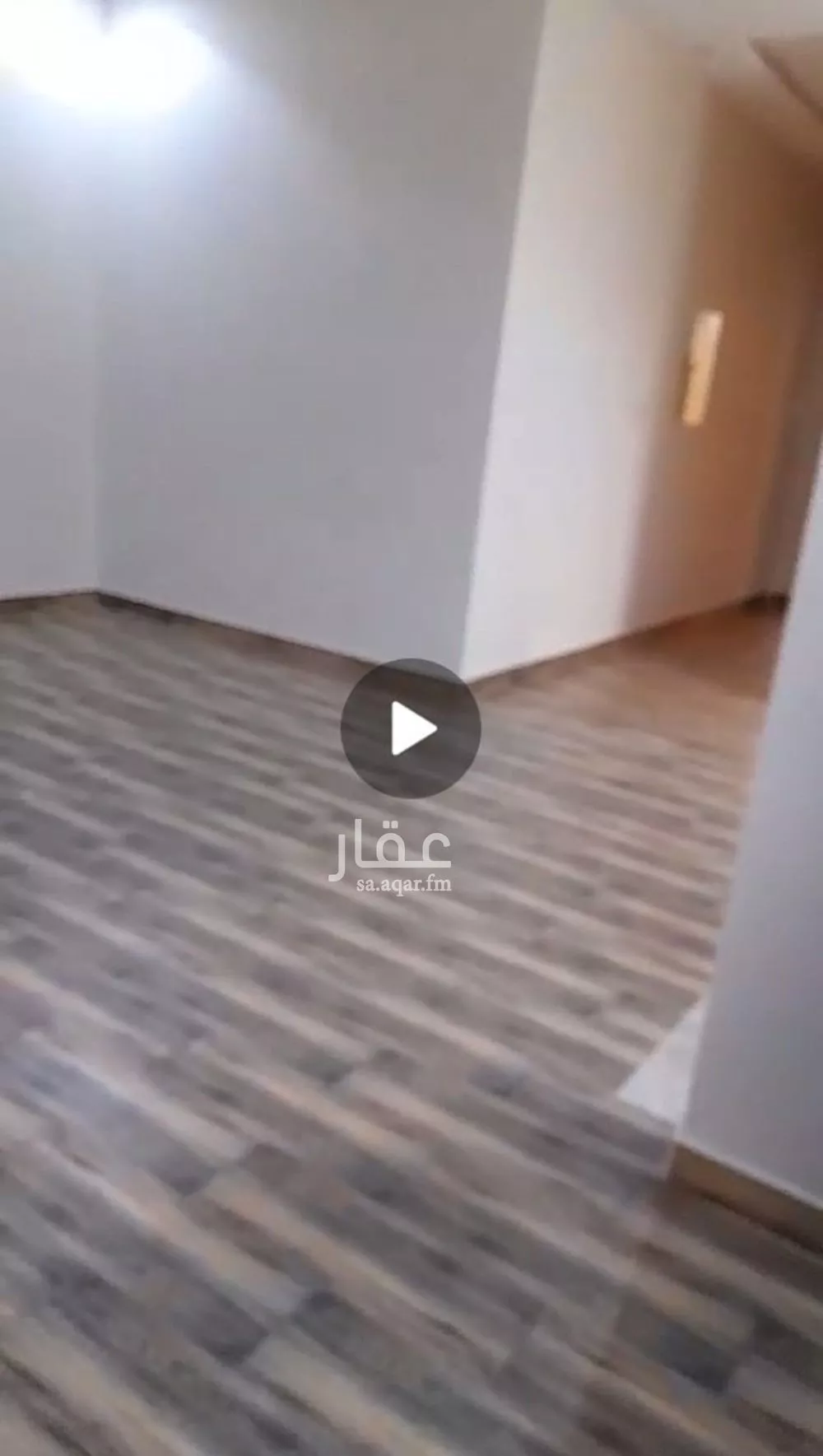 4 bedroom apartment in Tuwaiq 2