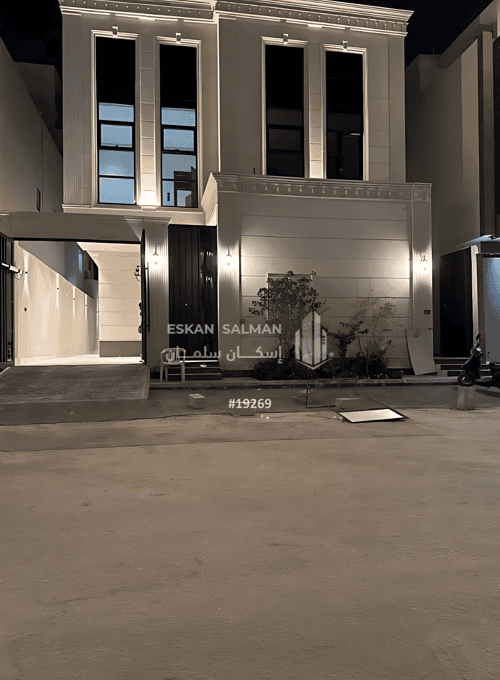 13 bedroom villa in Al Rimal 2