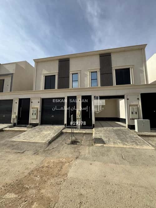 5 bedroom apartment in Al Janadriyah 11