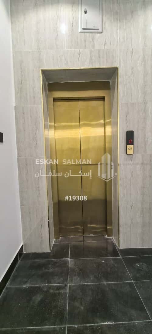 3 bedroom apartment in Al Janadriyah 2