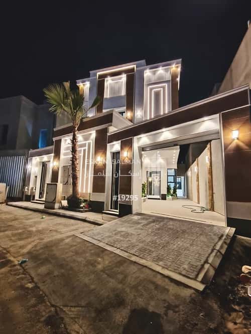 6 bedroom apartment in Al Janadriyah 9