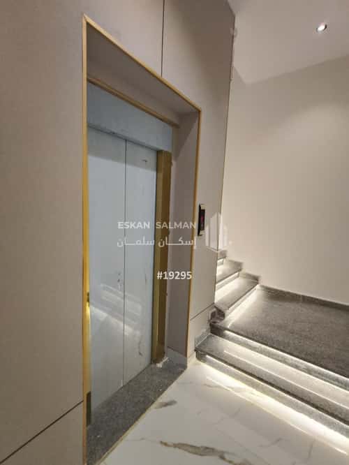 6 bedroom apartment in Al Janadriyah 5
