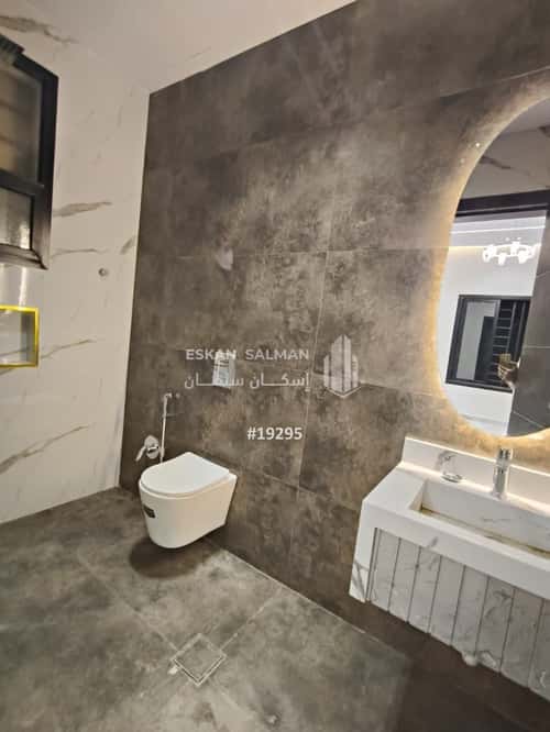 6 bedroom apartment in Al Janadriyah 3