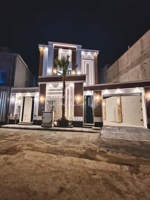 6 bedroom apartment in Al Janadriyah 14
