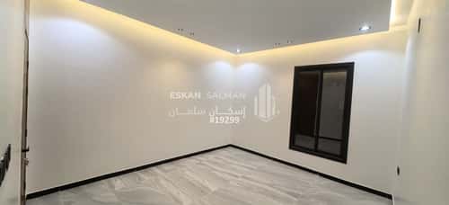 6 bedroom floor in Al Janadriyah 3
