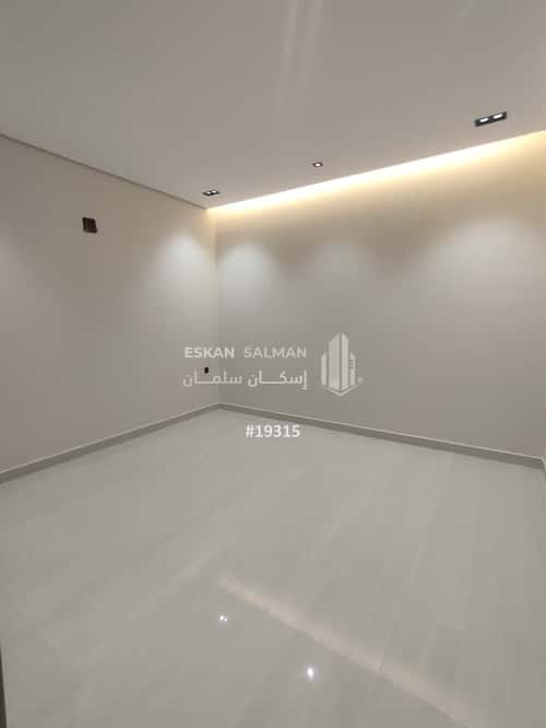 6 bedroom floor in Al Janadriyah 4