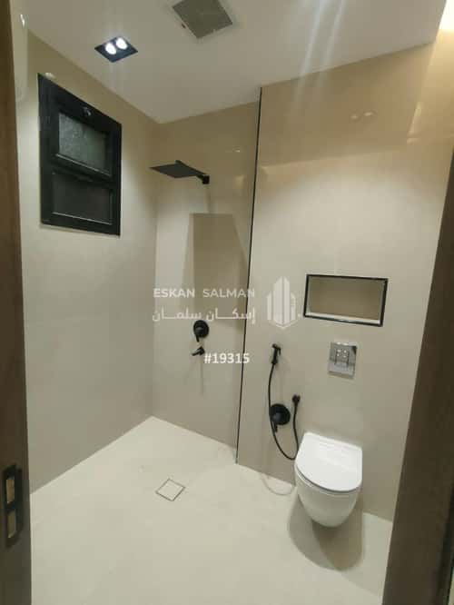 6 bedroom floor in Al Janadriyah 5