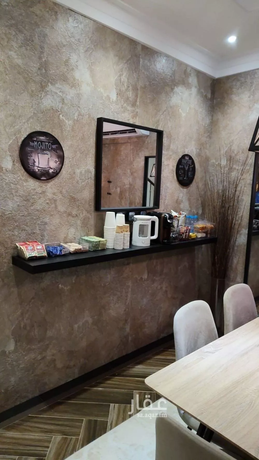 6 bedroom villa in Al Rimal 2