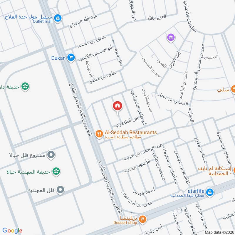 4 bedroom villa in Al Falah, Jeddah 4