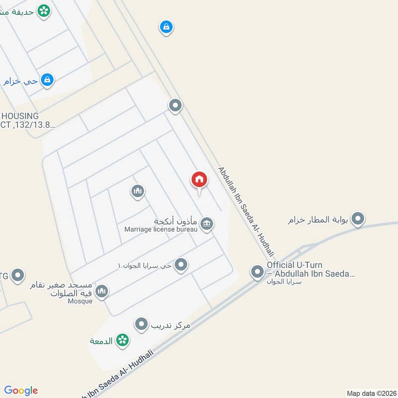 فيلا  في مطار الملك خالد الدولي، الرياض 2