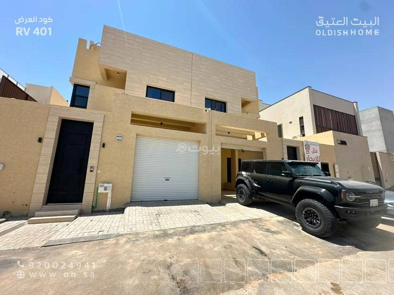 فيلا  في النرجس، الرياض 31