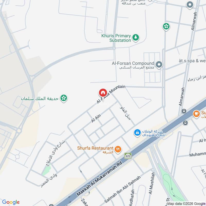 فيلا 4 غرف في الملك عبدالعزيز، الرياض 2