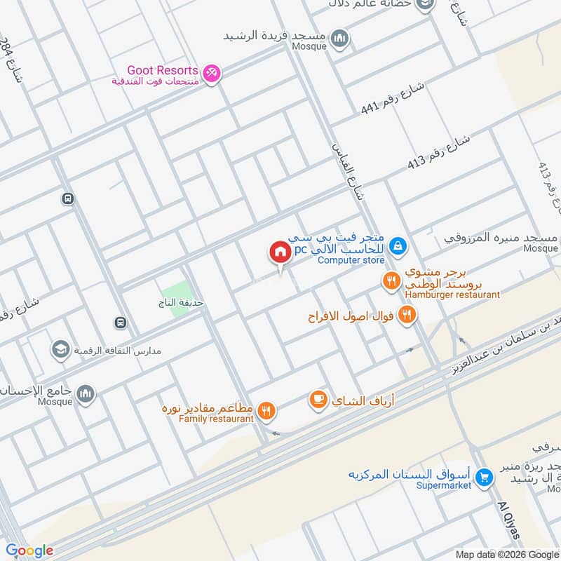 1 bedroom villa in Al Munsiyah, Riyadh 3