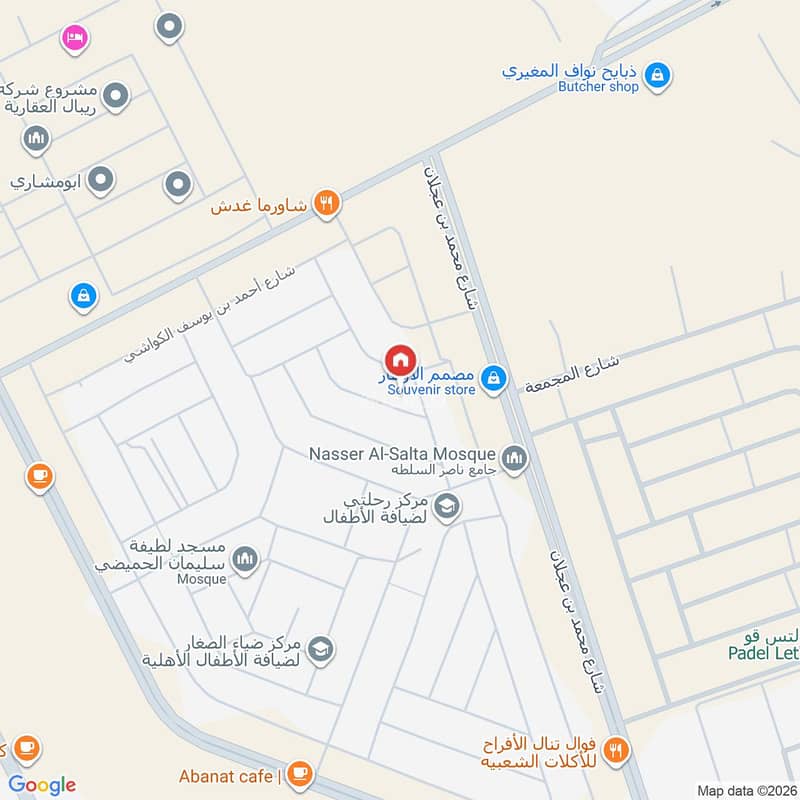 فيلا  في الرمال، الرياض 2