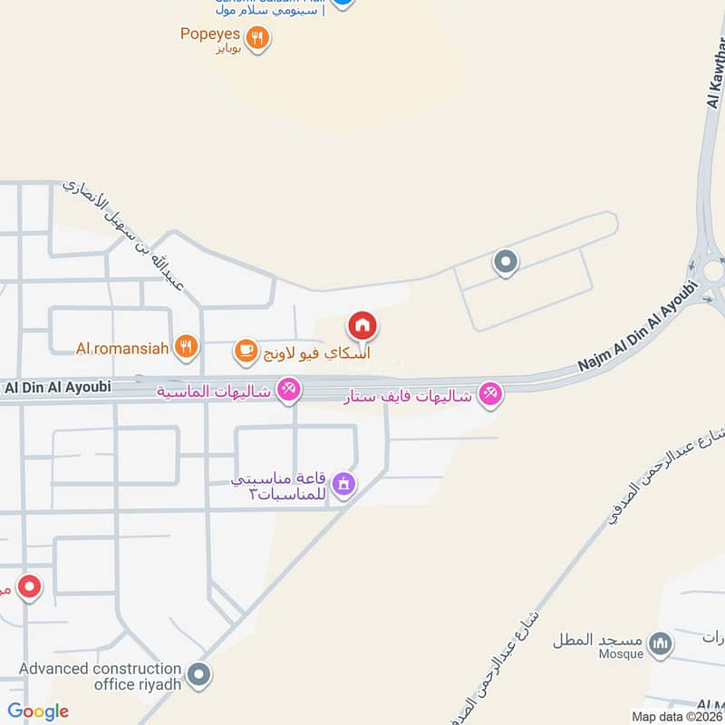 1 bedroom apartment in Al Awali, Riyadh 6