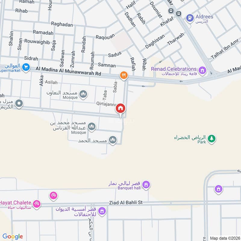 1 bedroom apartment in Al Awali, Riyadh 3
