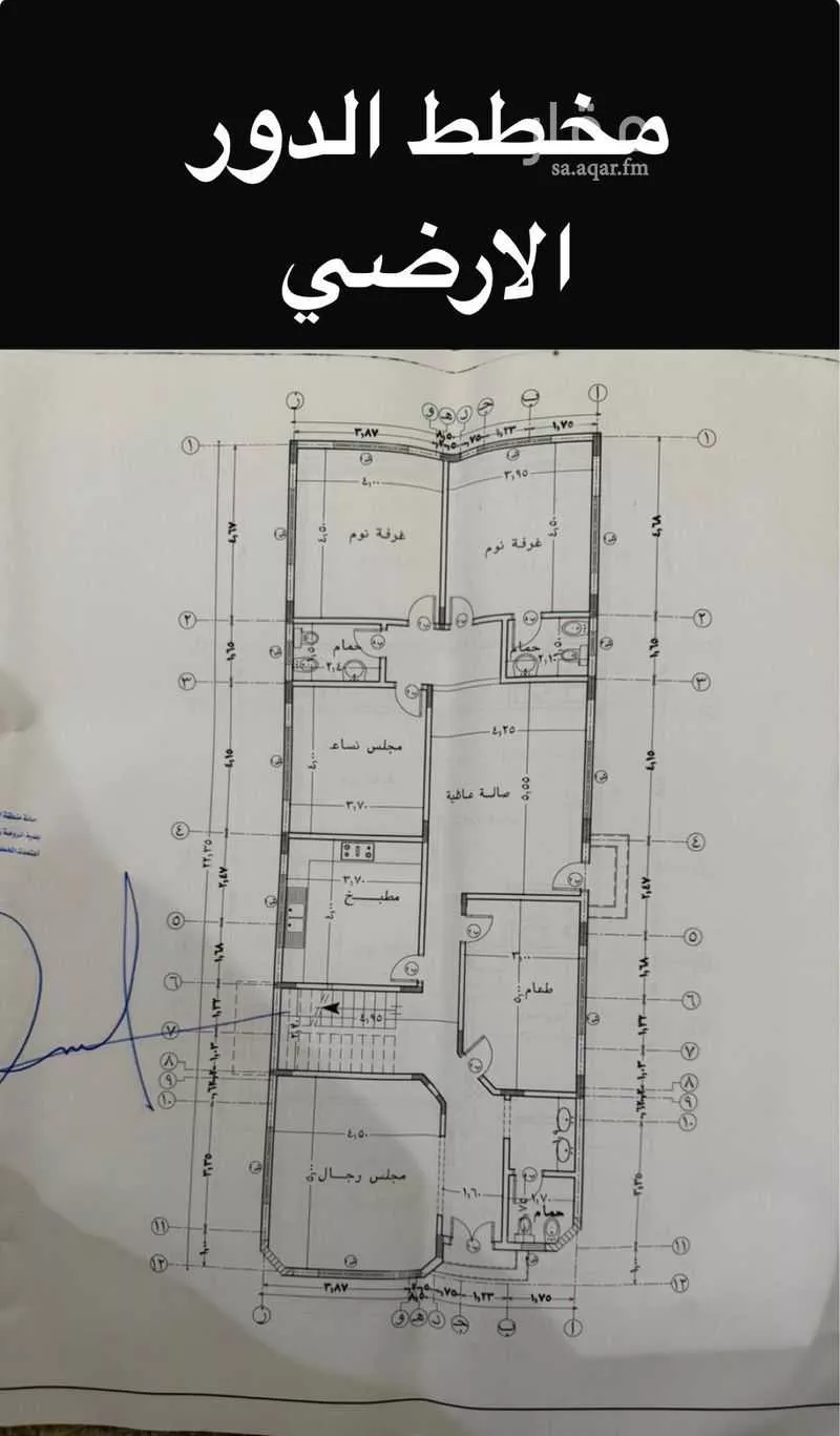 13 bedroom apartment in Al Munsiyah 15