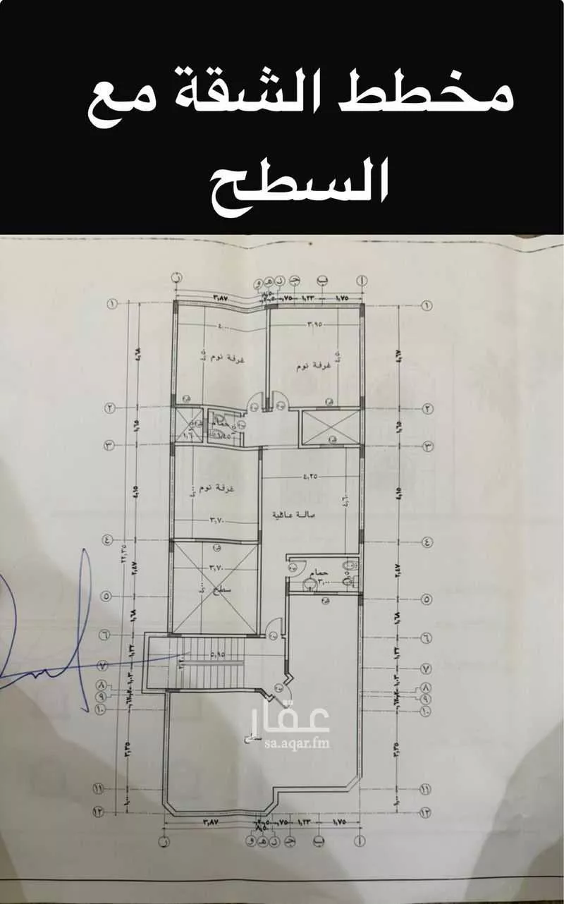 13 bedroom apartment in Al Munsiyah 17
