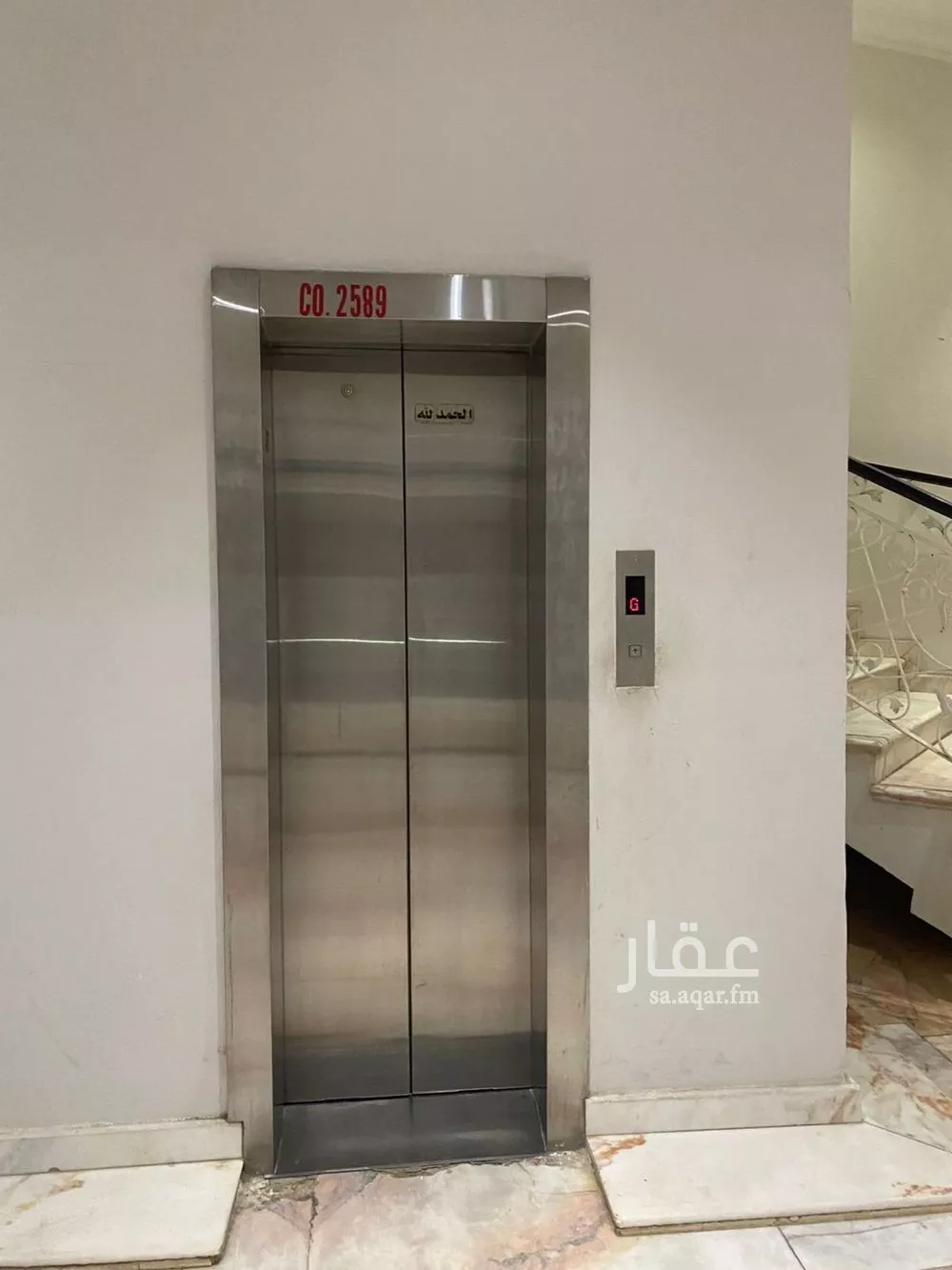1 bedroom apartment in Al Mughrizat 2