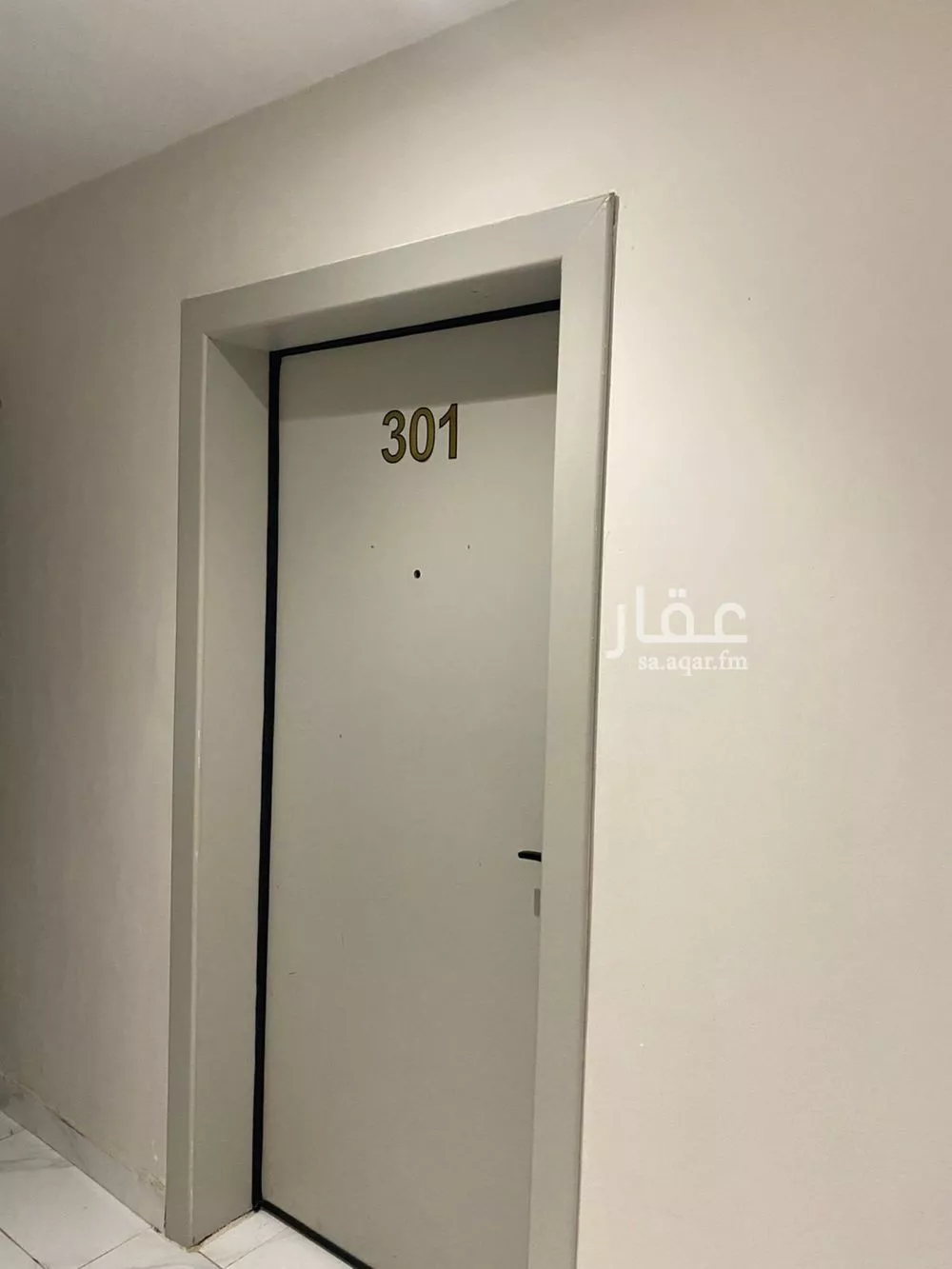1 bedroom apartment in Al Mughrizat 7