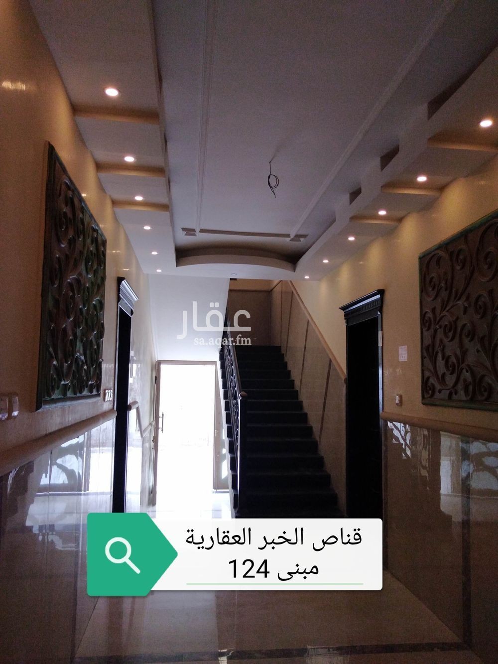 1 bedroom apartment in Al Rakah Ash Shamaliyah, Eastern Province 3