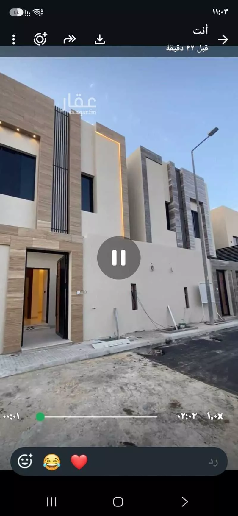 فيلا 4 غرف في العريجاء الوسطى، الرياض 2