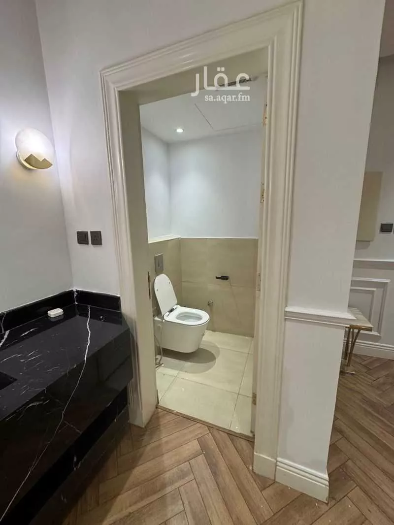3 bedroom apartment in Al Malqa 8