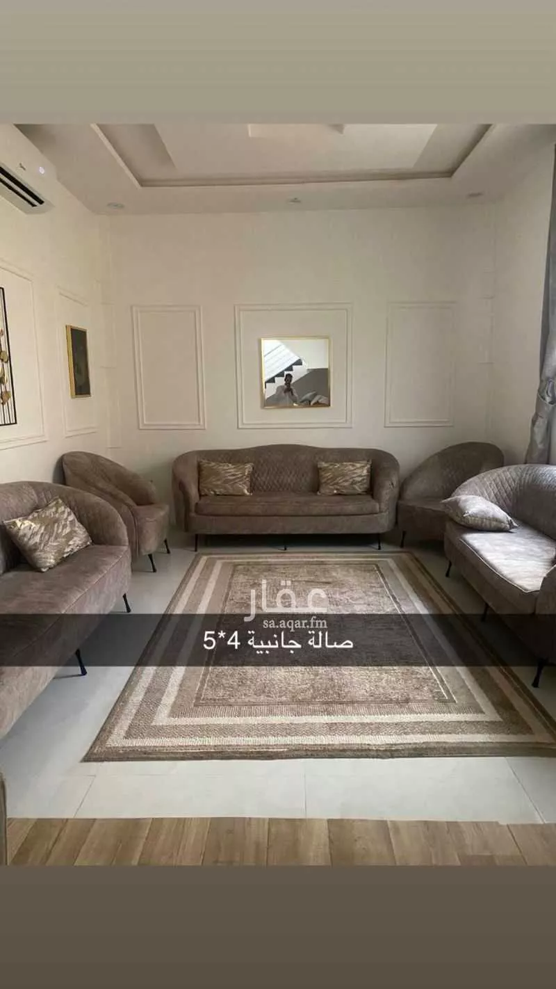 فيلا 8 غرف في القادسية 8