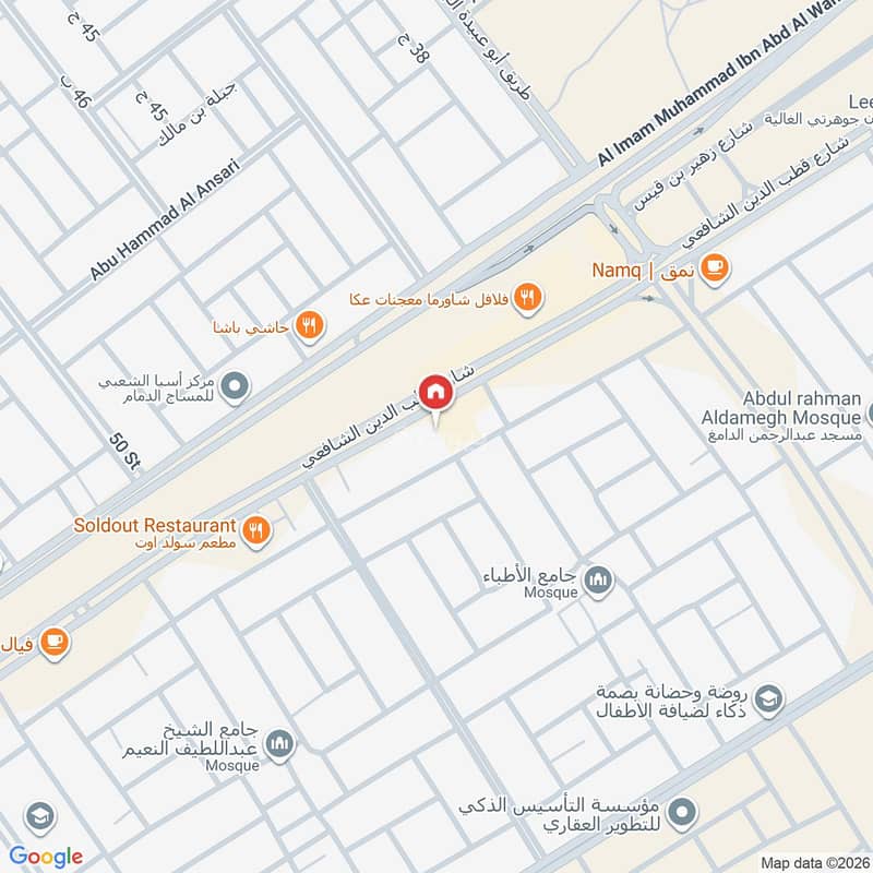 2 bedroom apartment in Taibah, Eastern Province 2