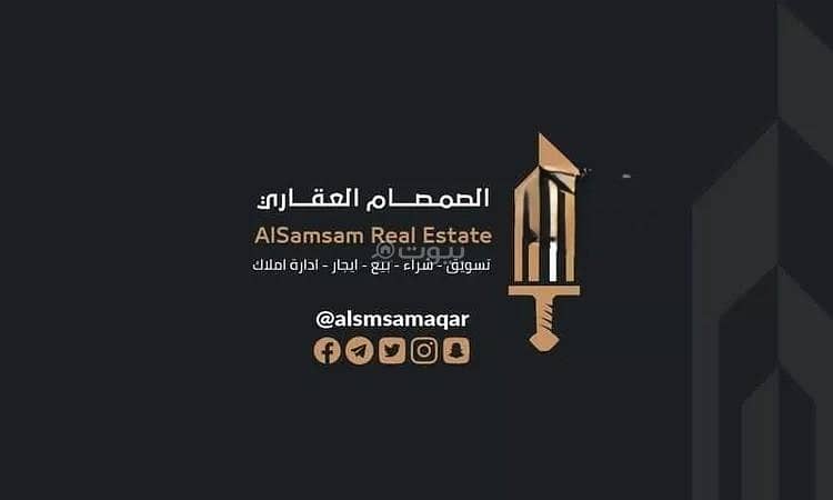 شقة 3 غرف في العوالي، مكة 4
